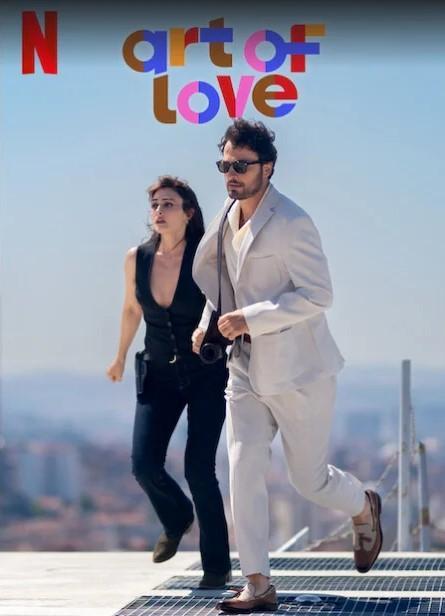 Art of Love ( 2024 )