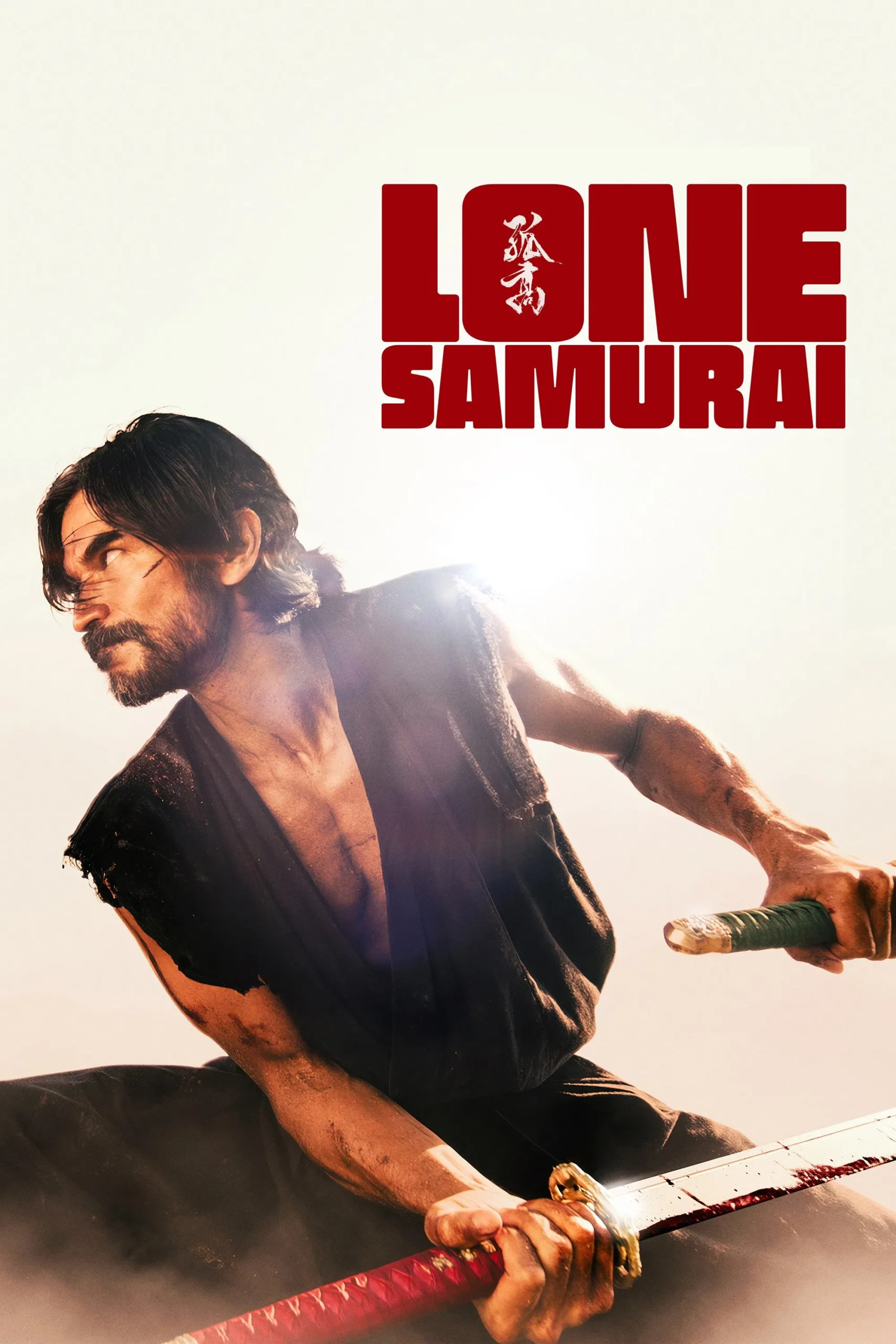 Lone Samurai ( 2025 )