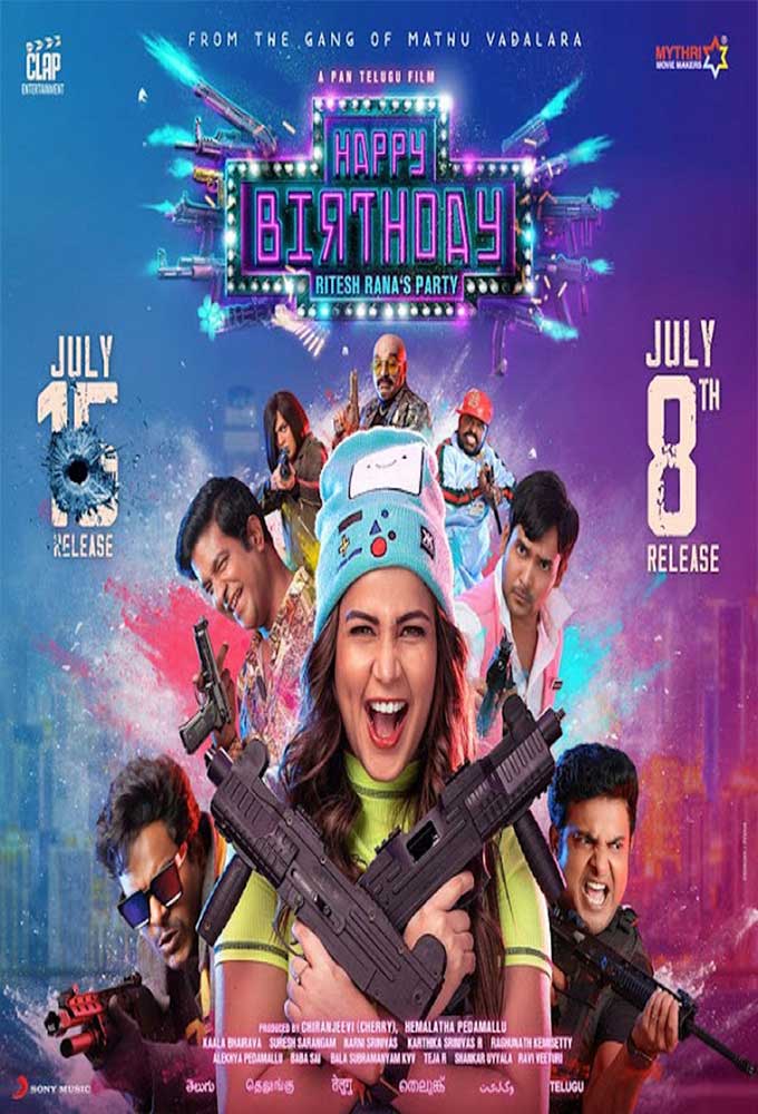 Happy Birthday ( 2022 )