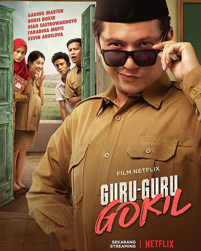 مشاهدة فيلم Guru-Guru Gokil 2020 اون لاين