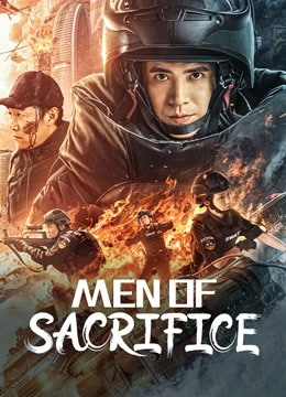 Men of Sacrifice ( 2022 )