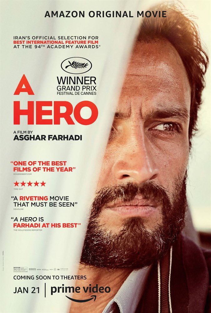 مشاهدة فيلم A Hero 2021 اون لاين