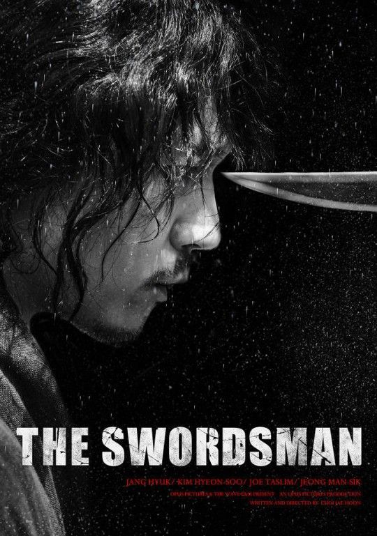 مشاهدة فيلم The Swordsman 2020 اون لاين