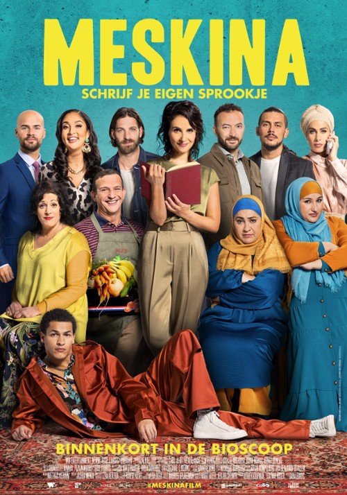 مشاهدة فيلم Meskina 2021 اون لاين
