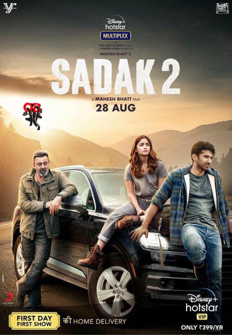 Sadak 2 ( 2020 )
