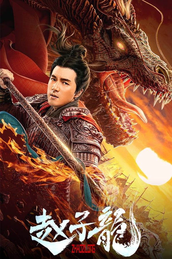 God of War ( 2020 )