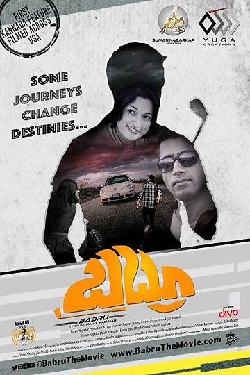 مشاهدة فيلم Babru 2020 اون لاين