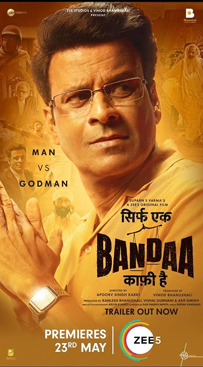 Sirf Ek Bandaa Kaafi Hai ( 2023 )