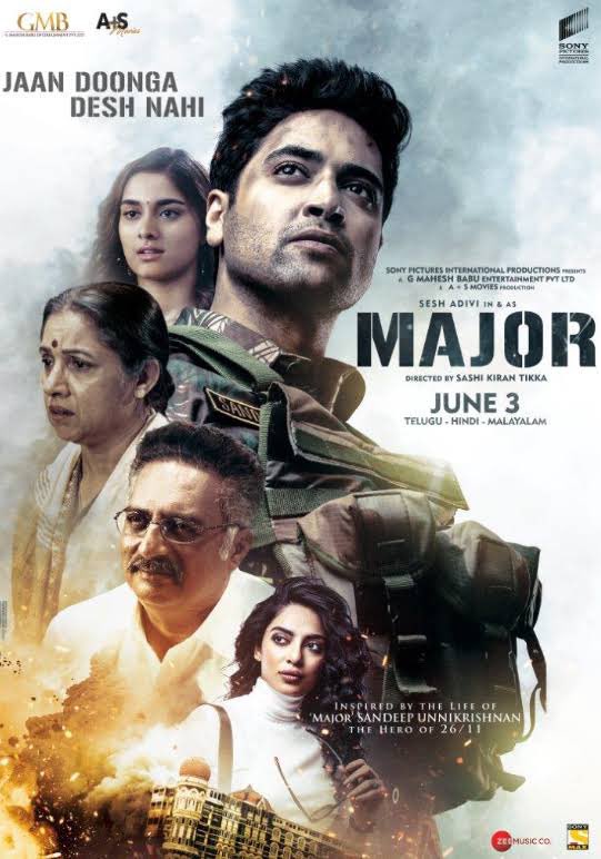 Major ( 2022 )