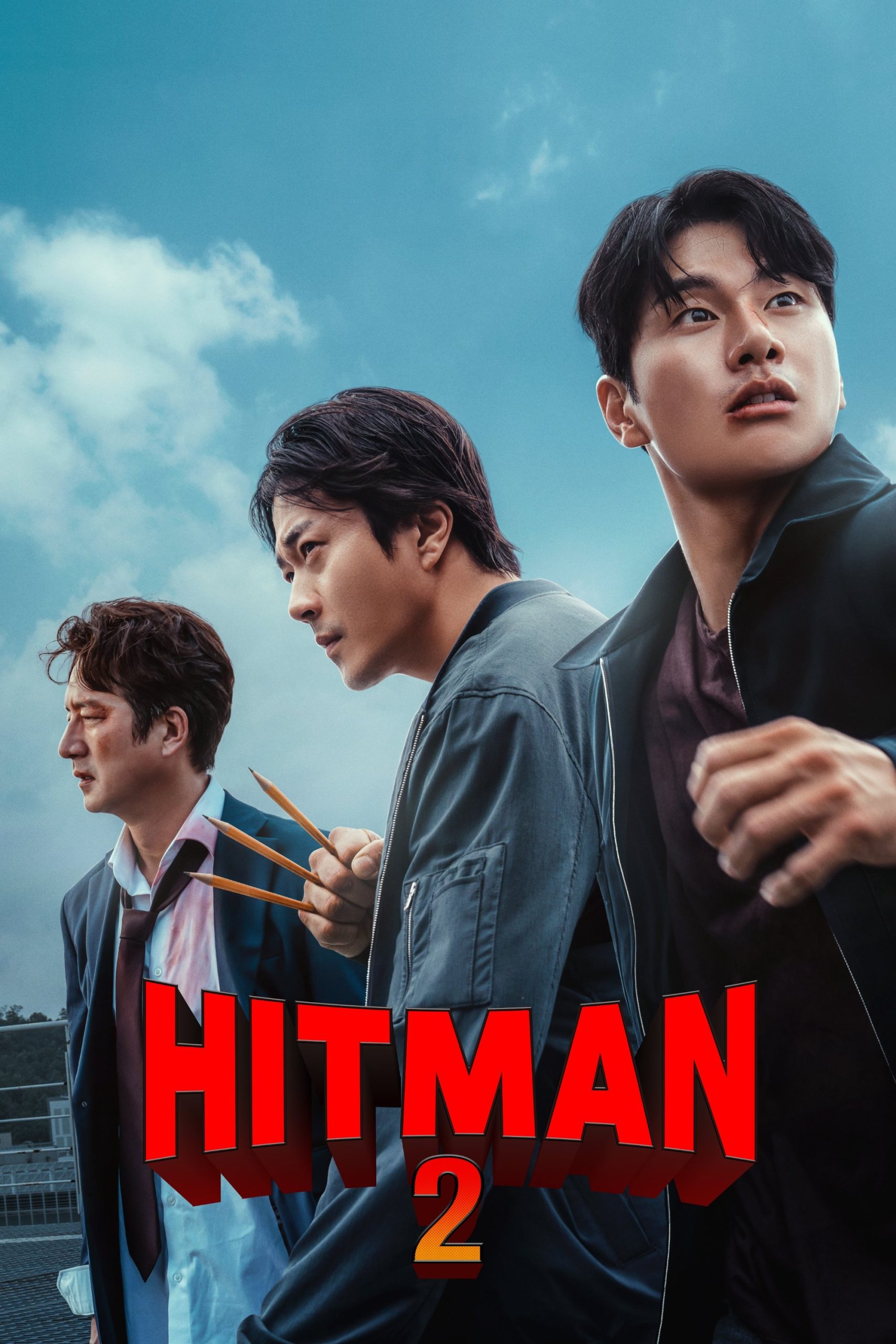 Hitman 2 ( 2025 )