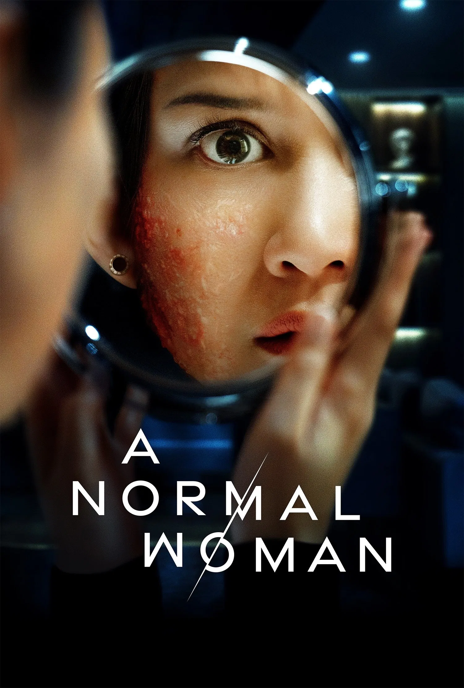 مشاهدة فيلم A Normal Woman 2025 اون لاين