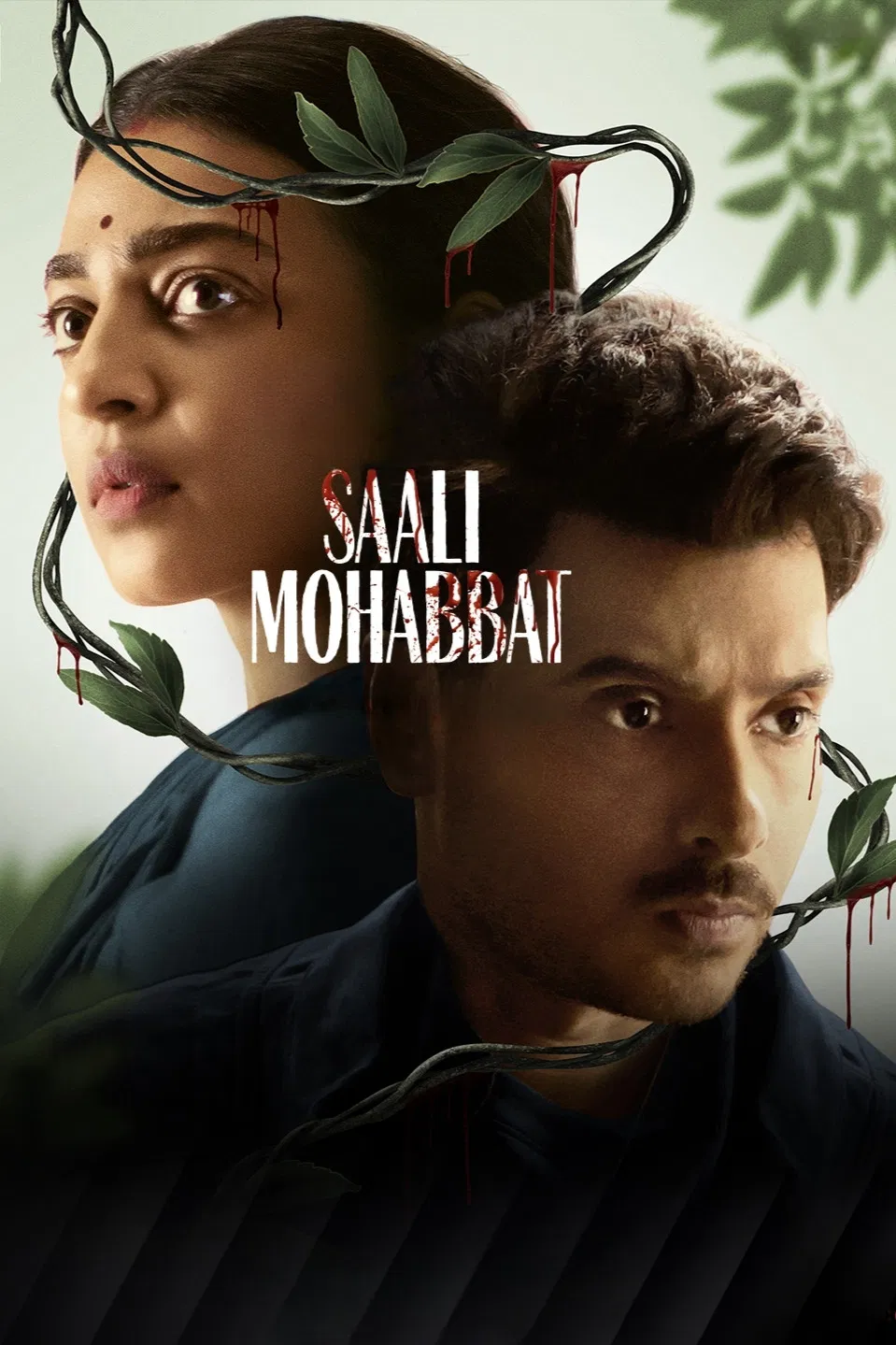 Saali Mohabbat ( 2025 )
