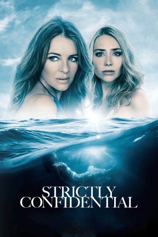 مشاهدة فيلم Strictly Confidential 2024 اون لاين