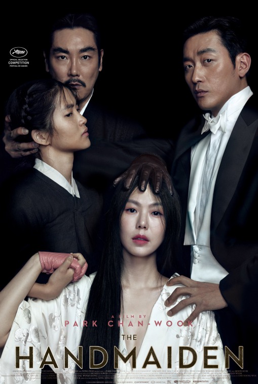 مشاهدة فيلم The Handmaiden 2016 اون لاين