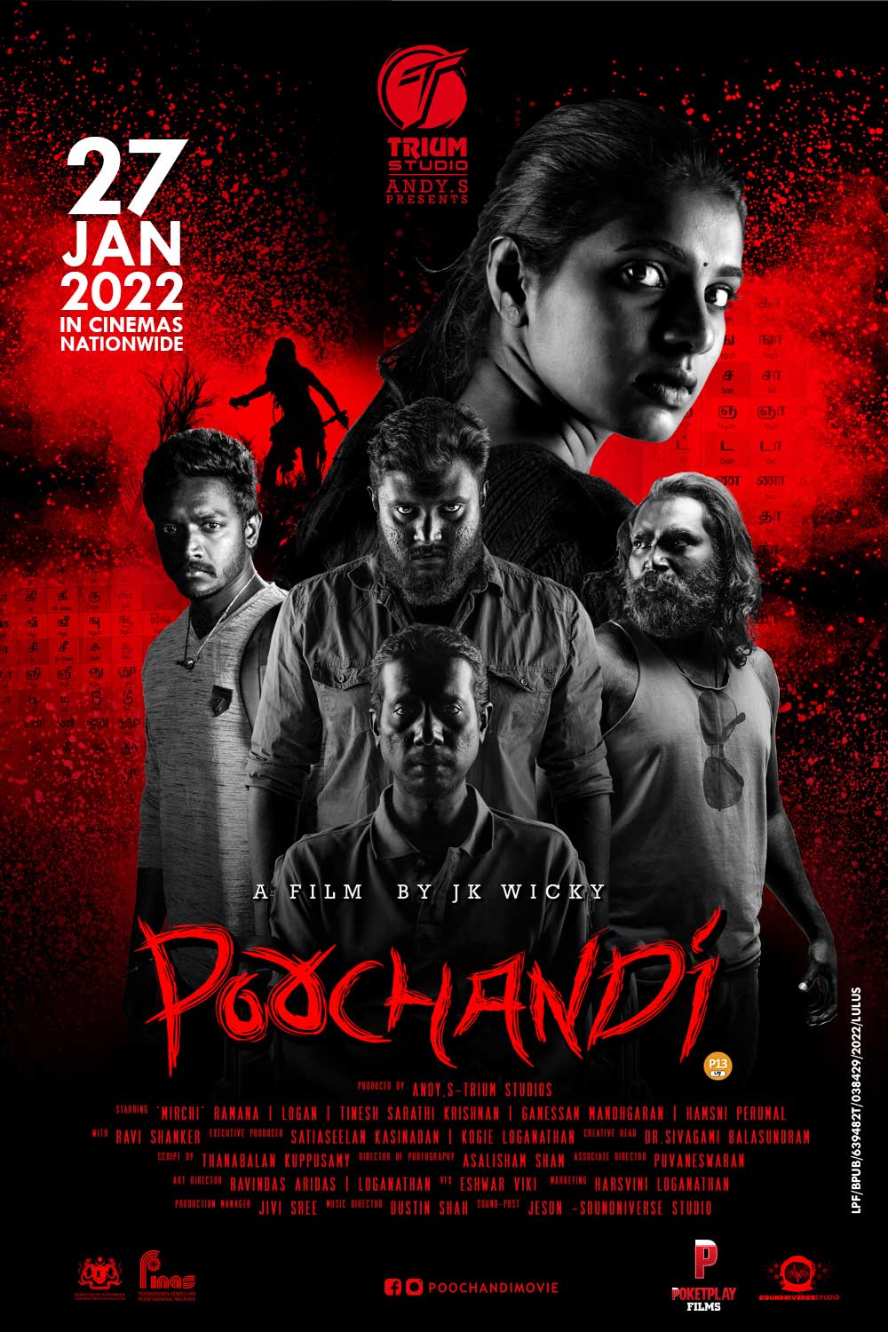Poochandi ( 2022 )