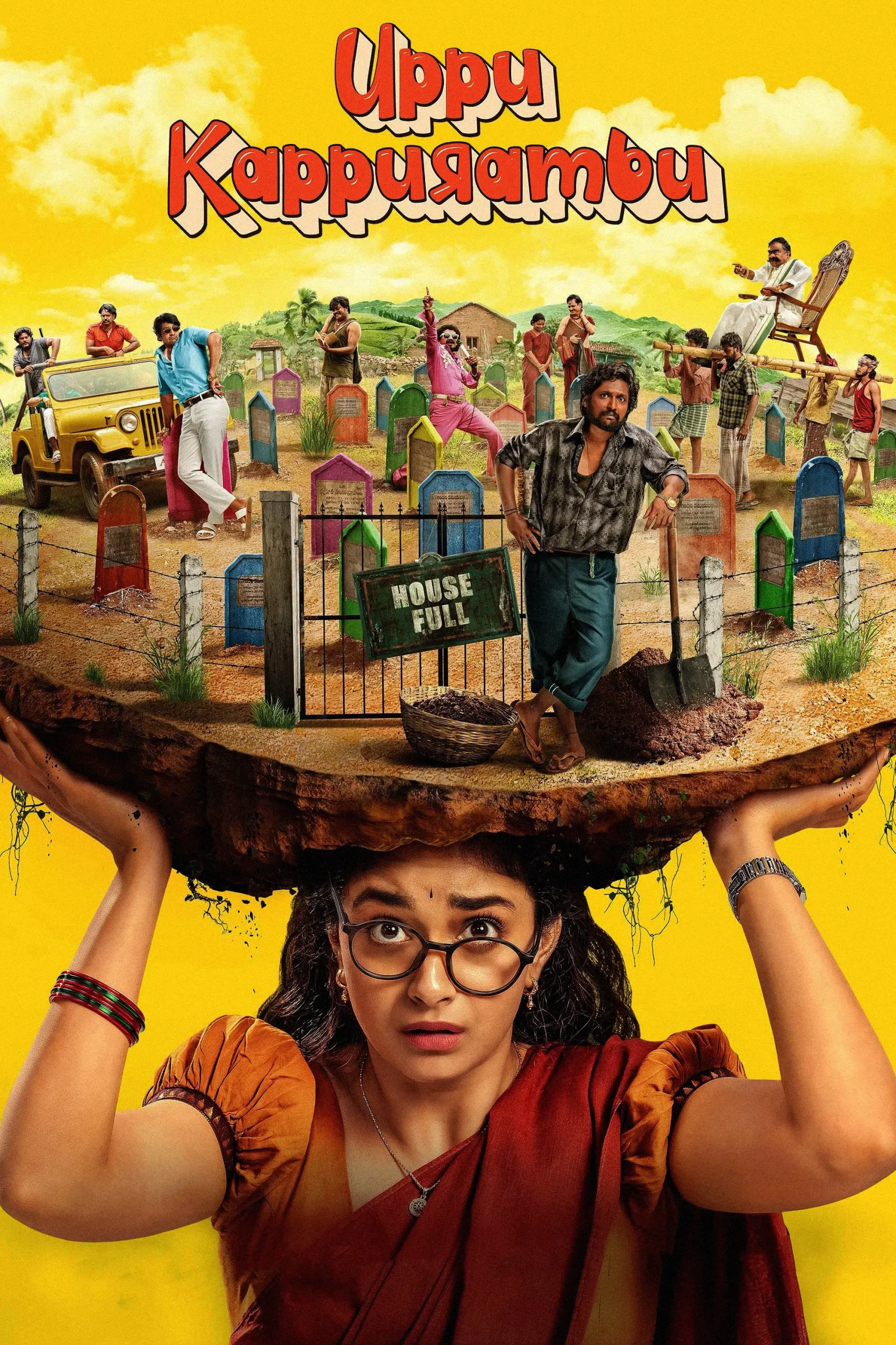 مشاهدة فيلم Uppu Kappurambu 2025 اون لاين