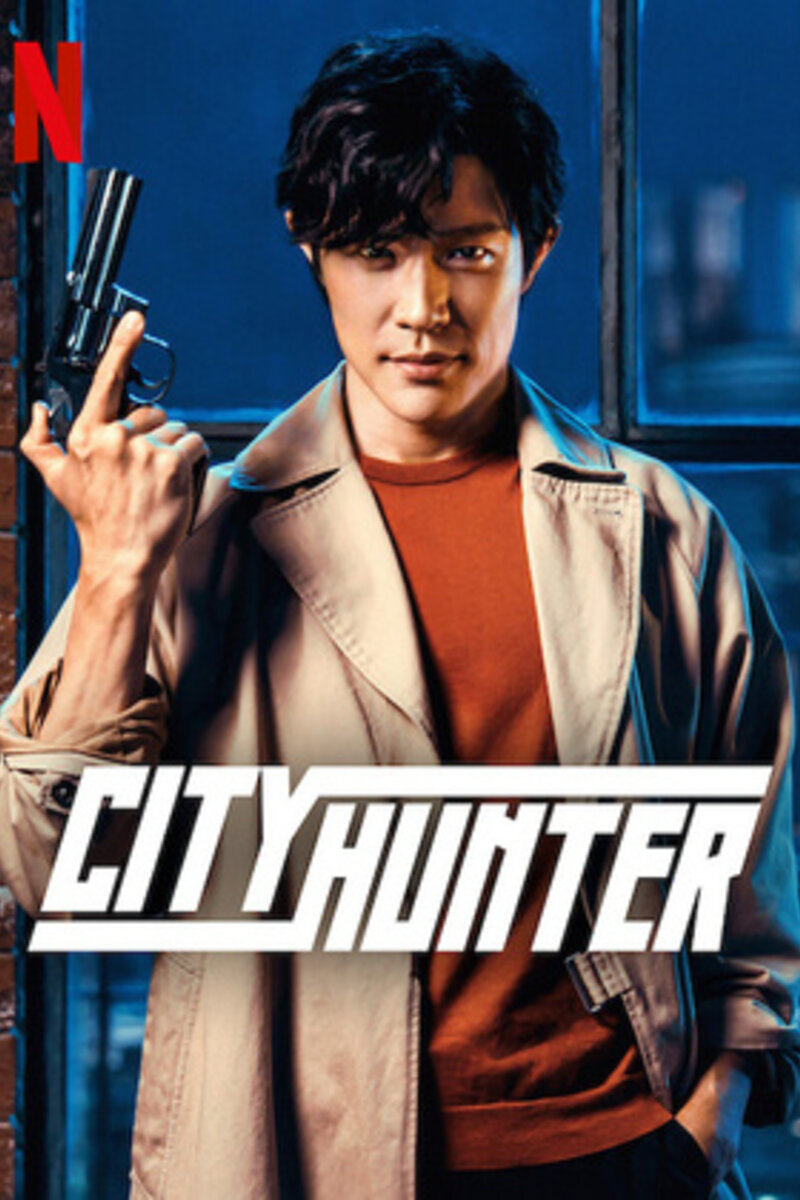 City Hunter ( 2024 )
