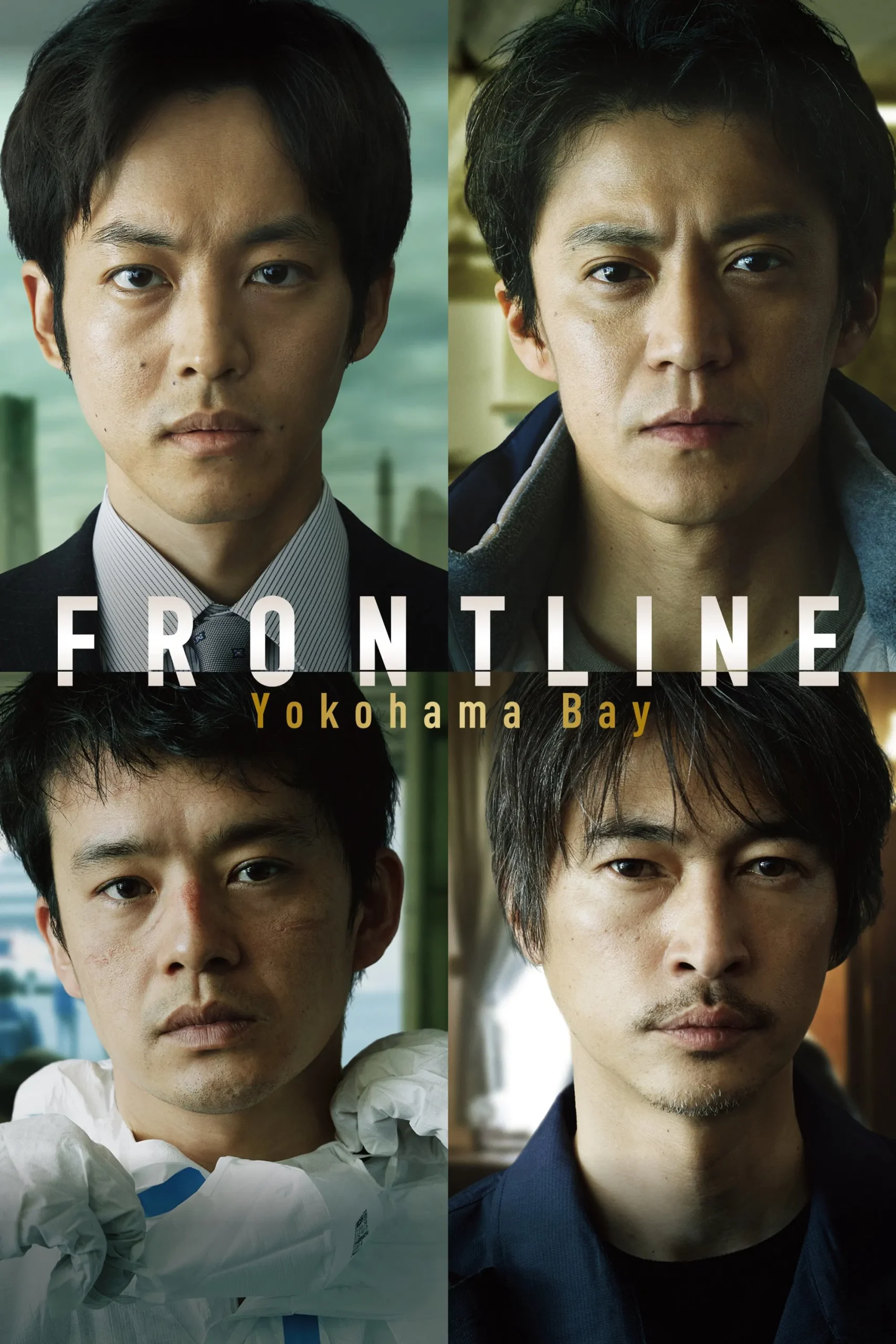 Frontline – Yokohama Bay ( 2025 )