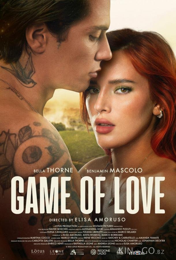 Game of Love ( 2022 )