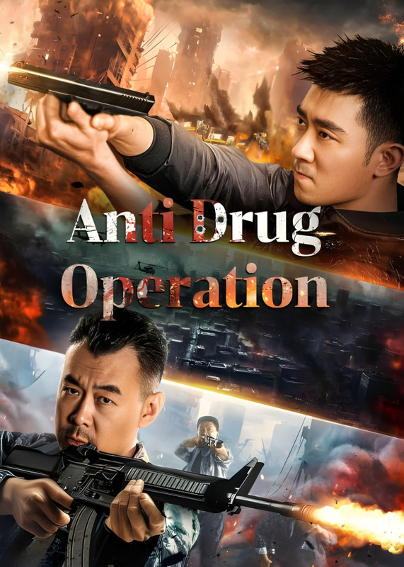 Anti Drug Operation ( 2024 )