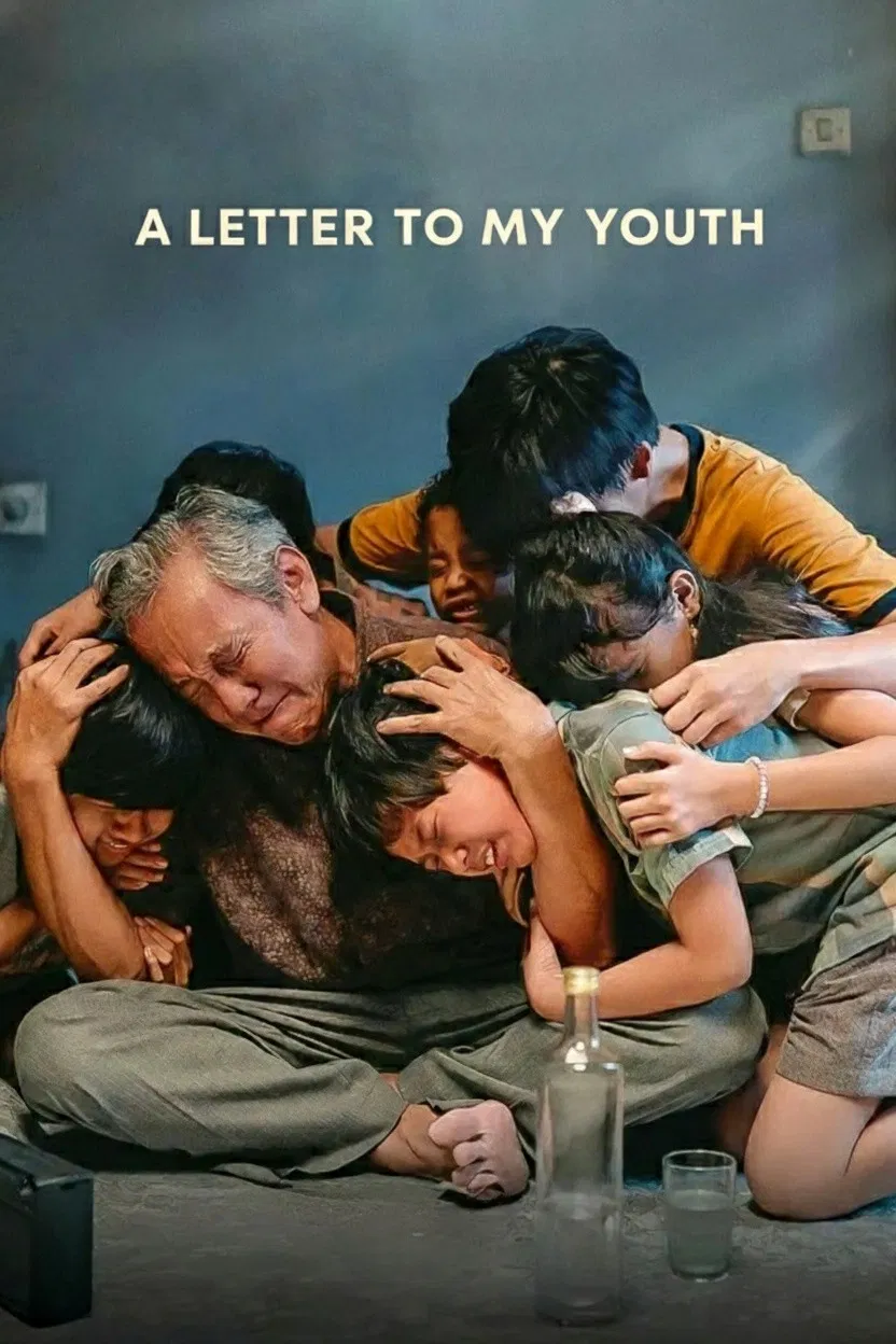 مشاهدة فيلم A Letter to My Youth 2026 اون لاين