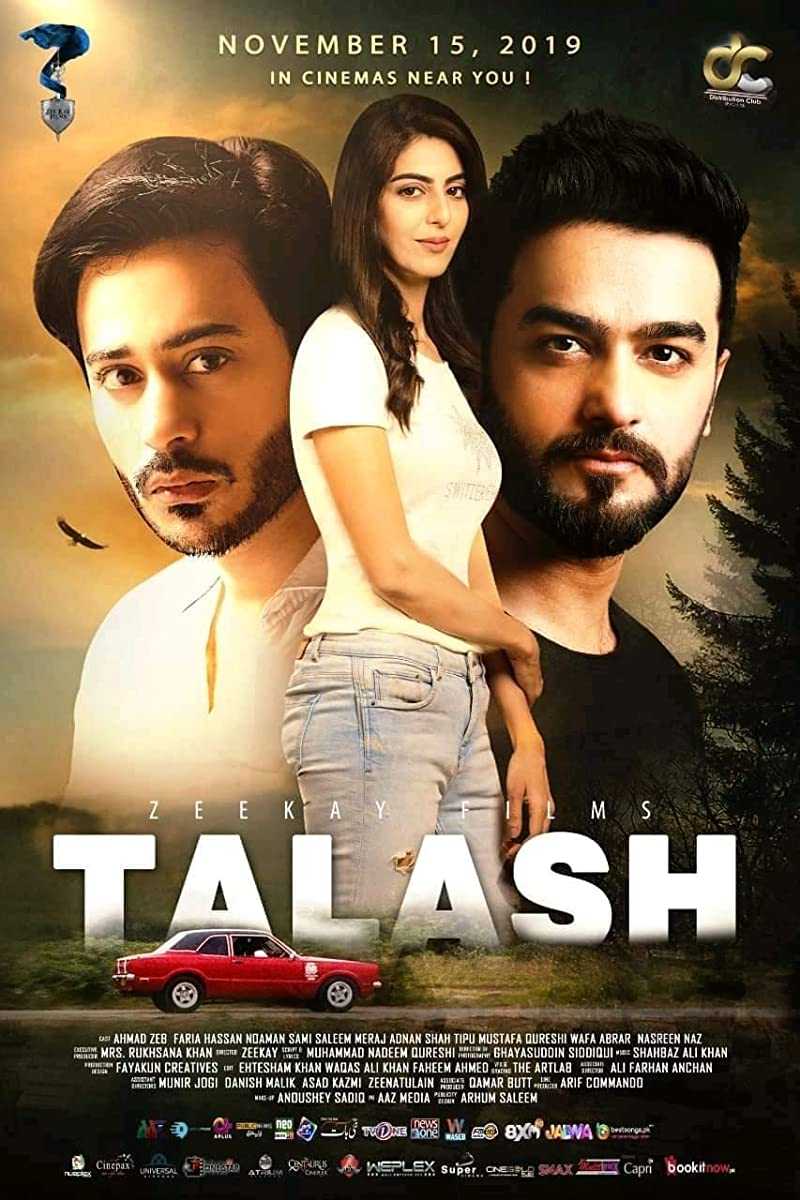 Talash ( 2019 )