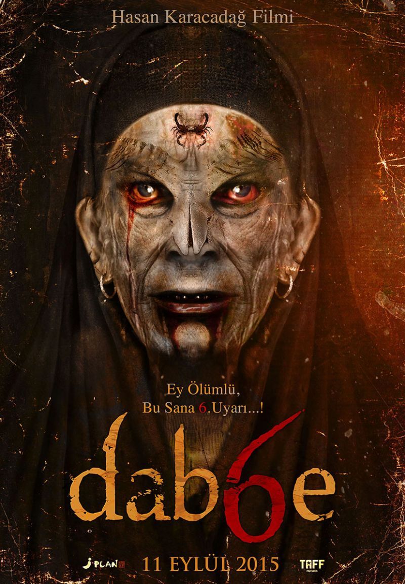مشاهدة فيلم Dabbe 6 2015 اون لاين