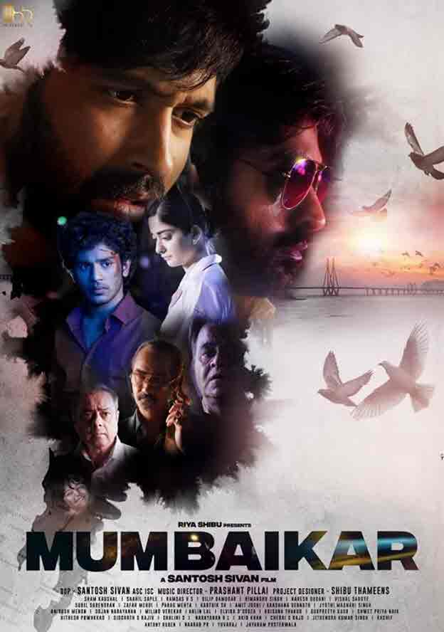 Mumbaikar ( 2023 )