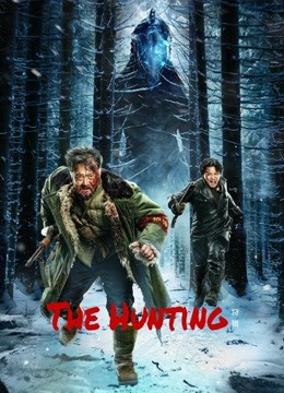 The Hunting ( 2022 )