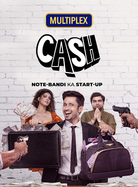 Cash ( 2021 )