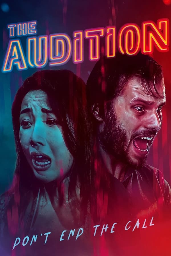 The Audition ( 2022 )