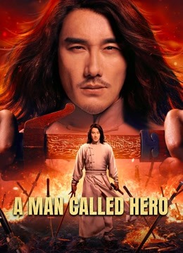 A Man Called Hero ( 2022 )
