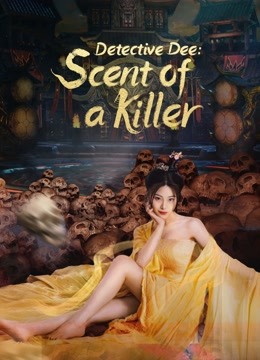 Detective Dee: Scent of a Killer ( 2022 )