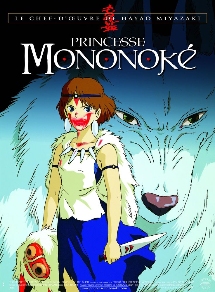 Princess Mononoke ( 1997 )