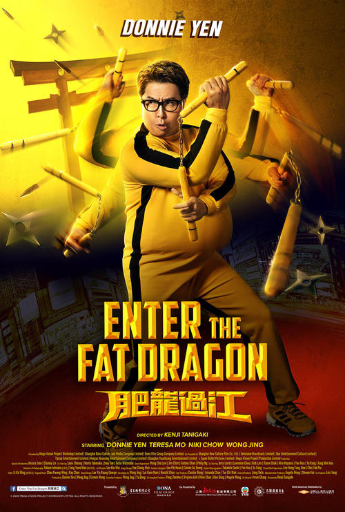 مشاهدة فيلم Enter The Fat Dragon 2020 اون لاين