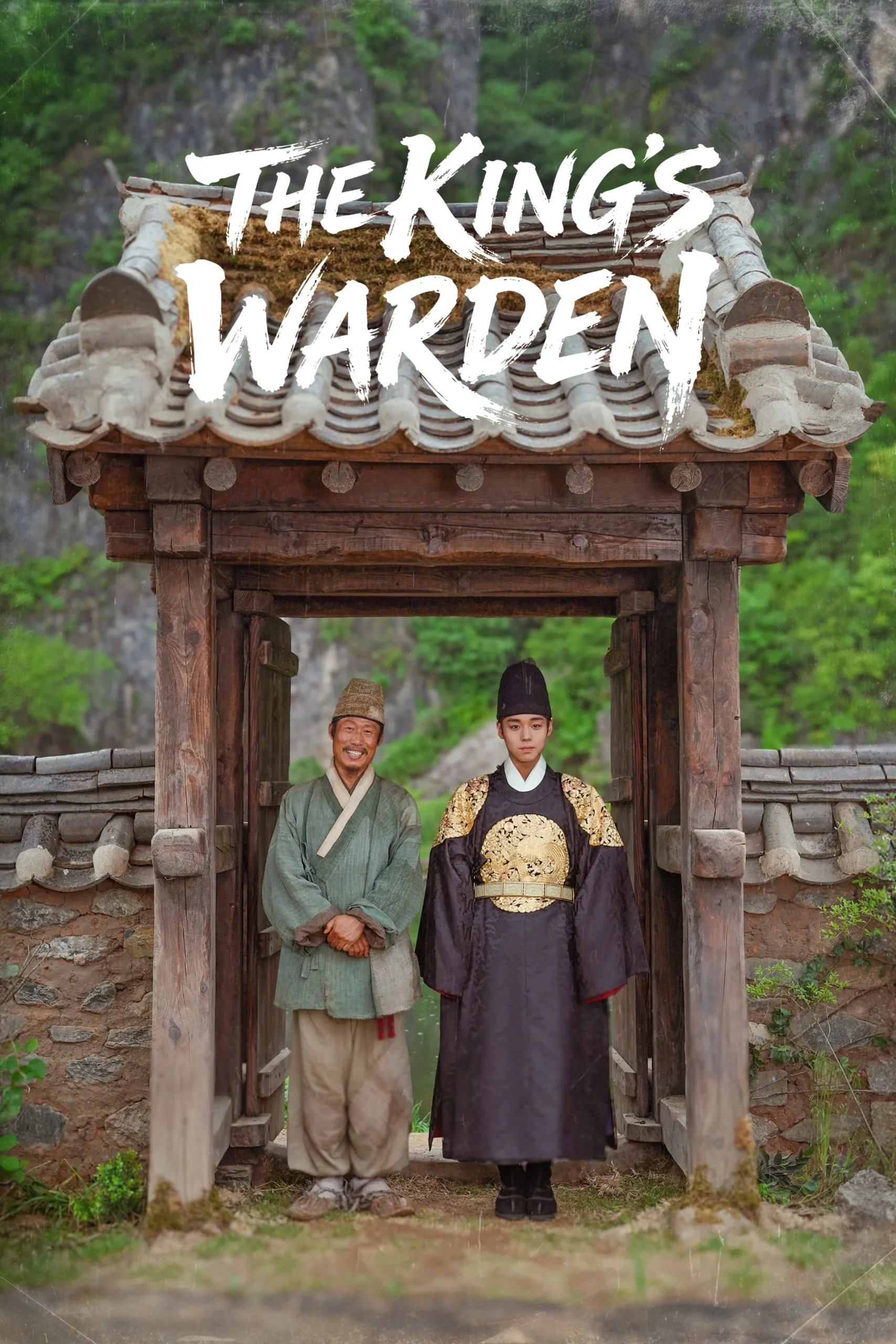 The King’s Warden ( 2026 )
