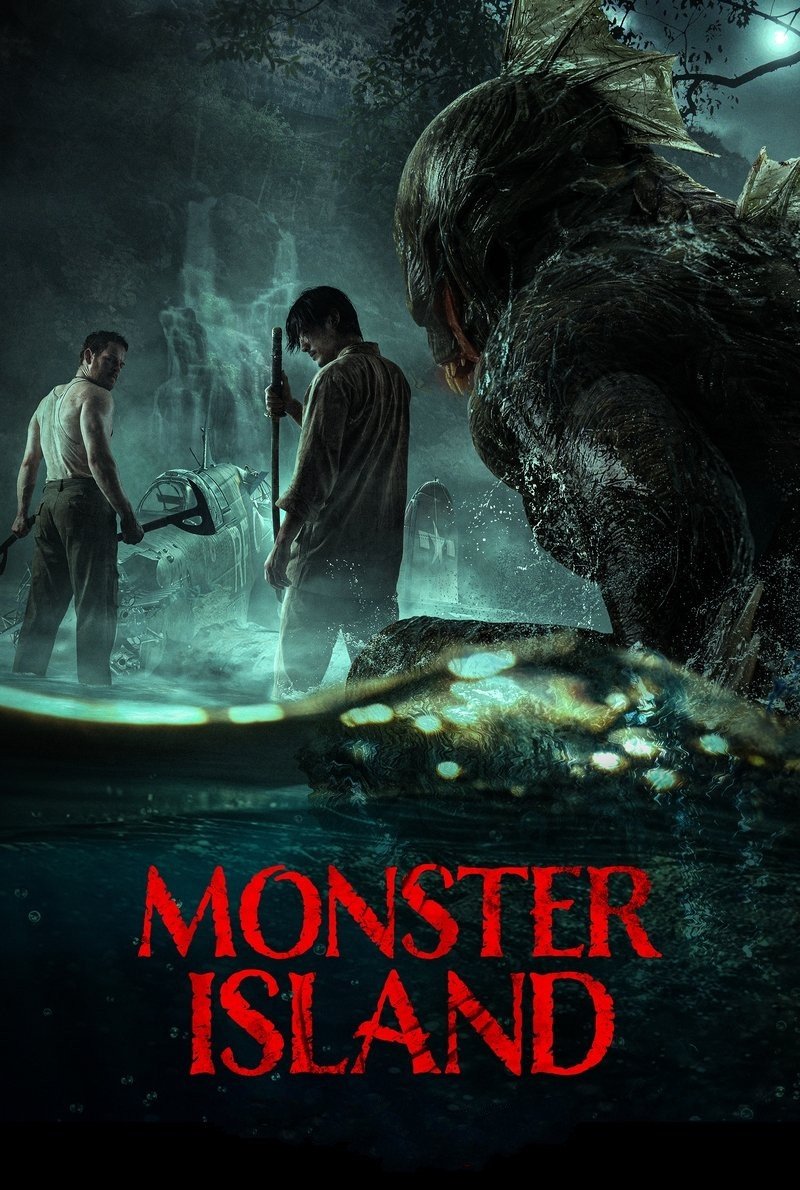 Monster Island ( 2025 )