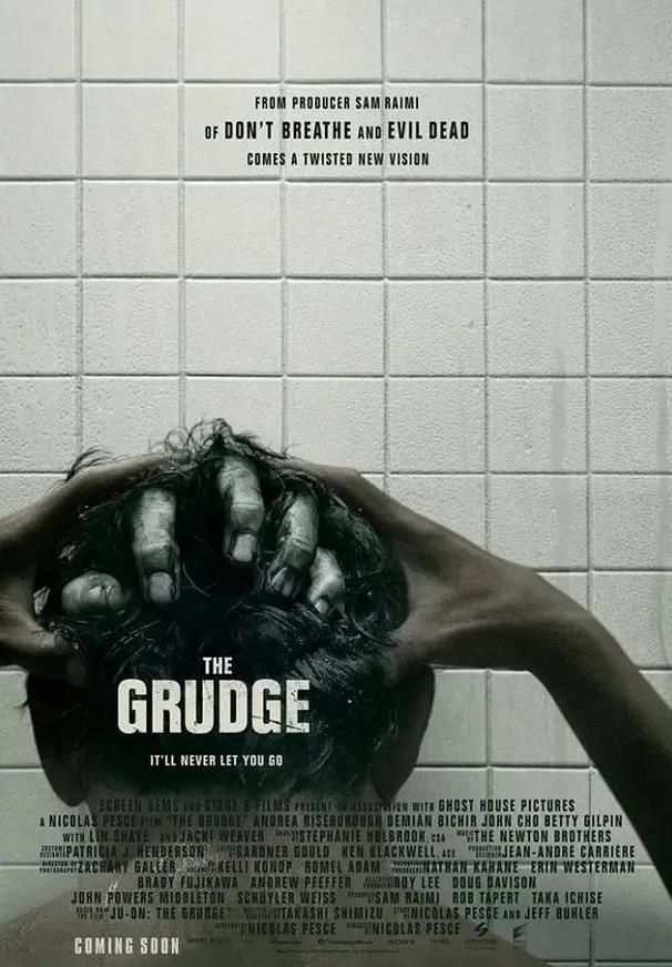 The Grudge ( 2020 )