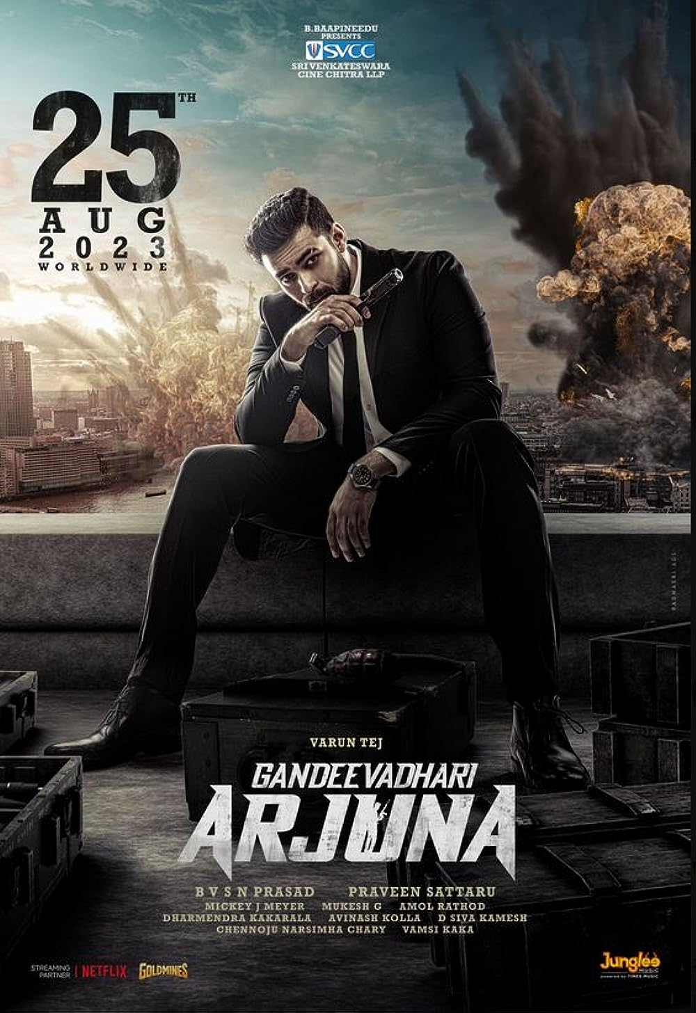 Gandeevadhari Arjuna ( 2023 )