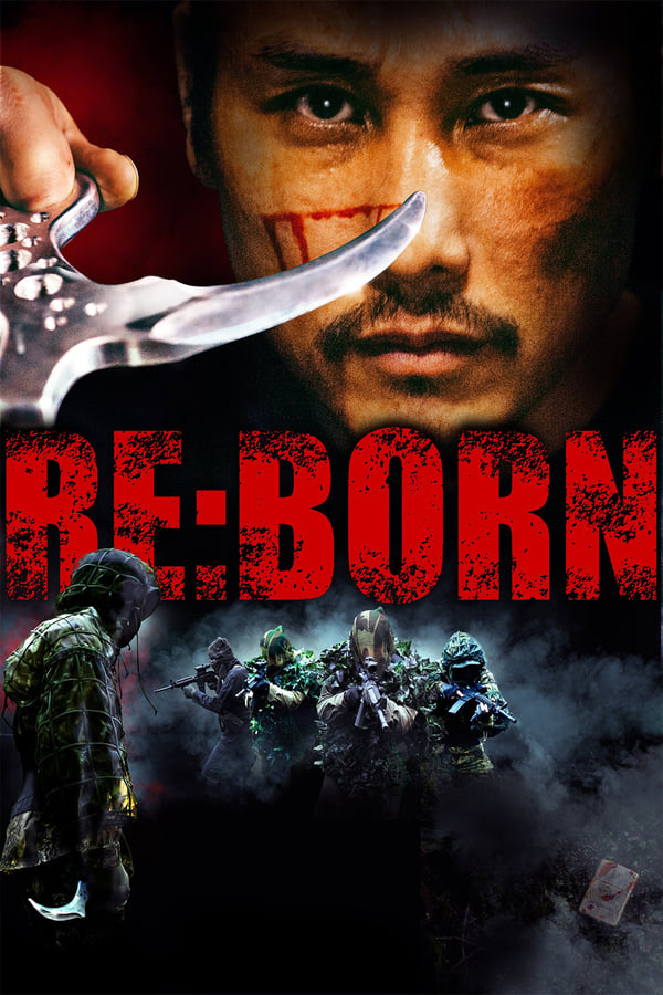Re:Born ( 2016 )