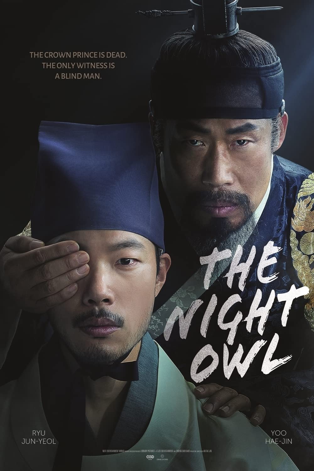 The Night Owl ( 2022 )