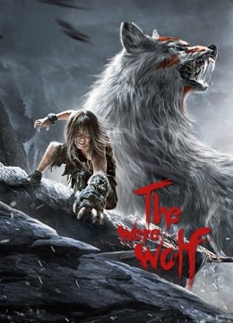 The Werewolf ( 2021 )