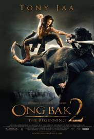 مشاهدة فيلم Ong Bak 2 2008 اون لاين
