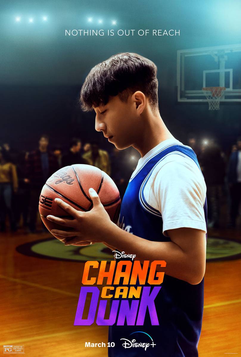 Chang Can Dunk ( 2023 )
