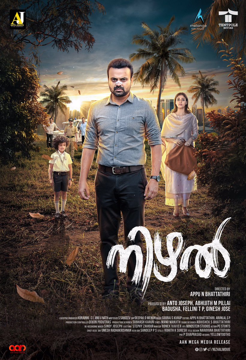 Nizhal ( 2021 )