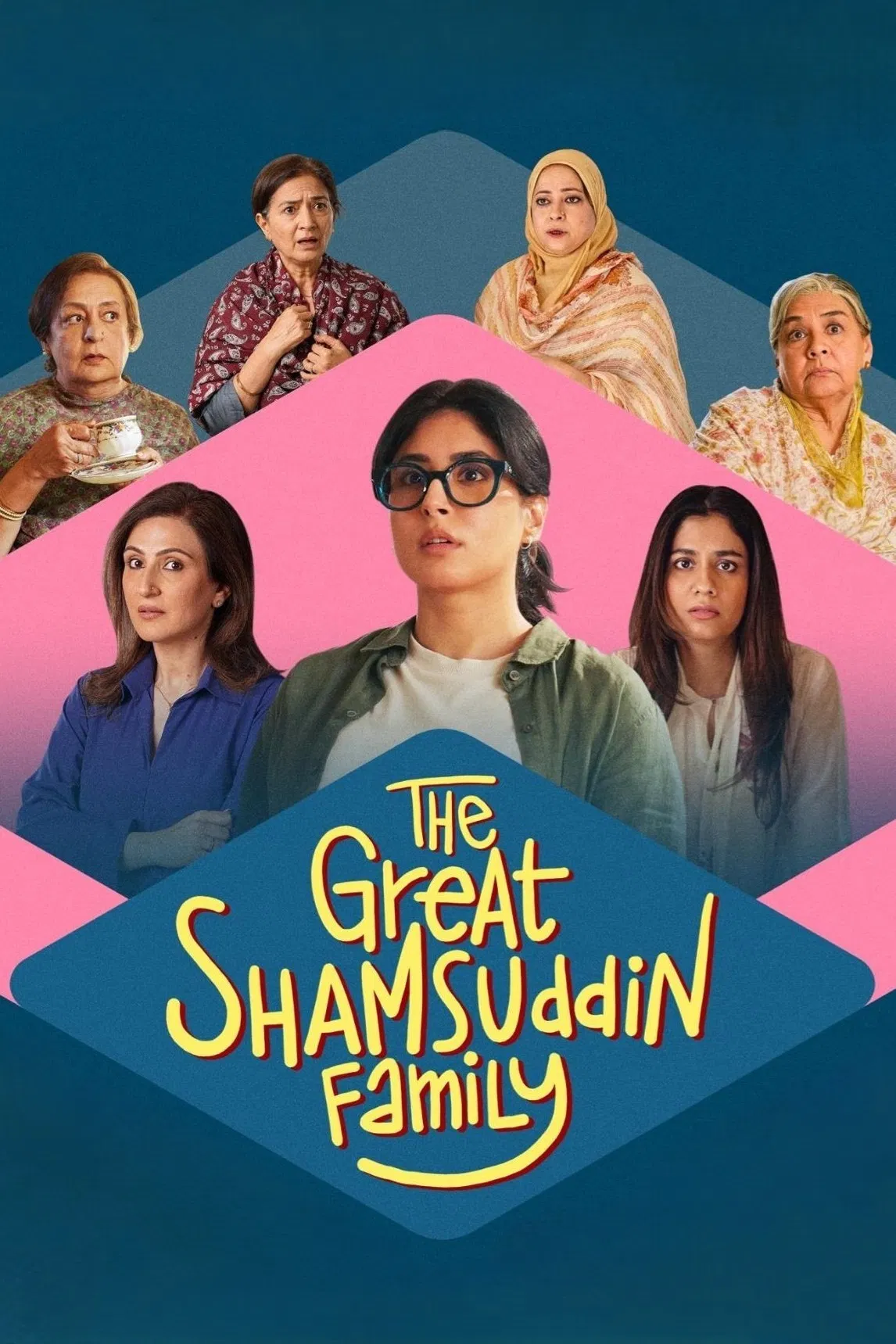 The Great Shamsuddin Family ( 2025 )
