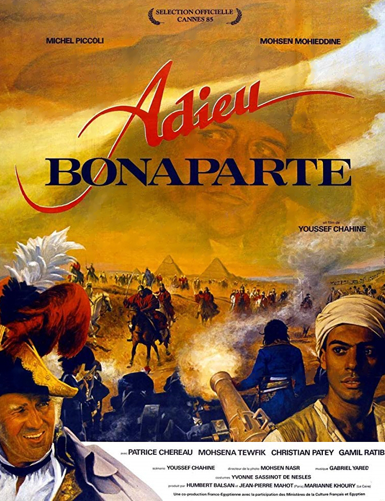 الوداع يا بونابرت ( 1985 )