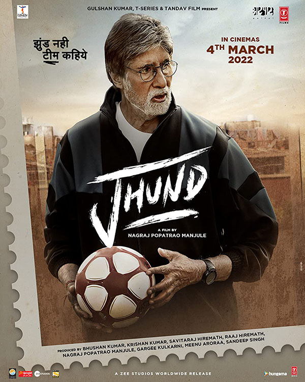 Jhund ( 2022 )