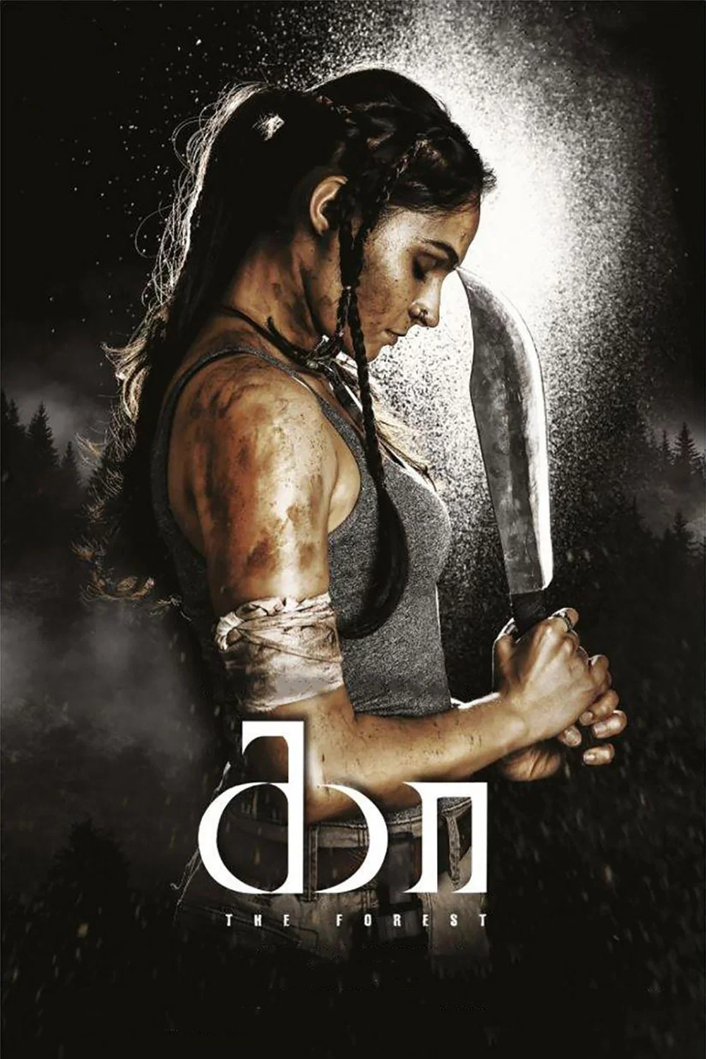 Kaa: The Forest ( 2026 )