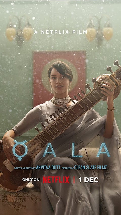 Qala ( 2022 )